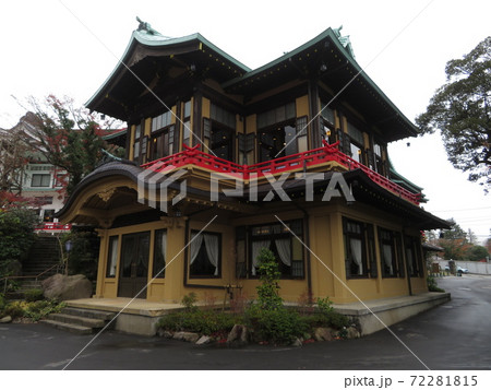 富士屋ホテル　食堂棟 72281815
