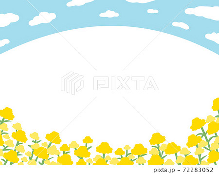 青空と菜の花の花畑フレームのイラスト素材 7252