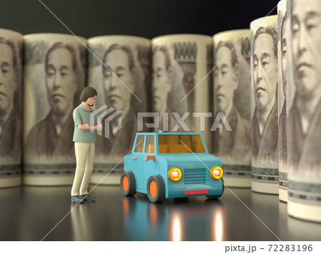 車とお金 72283196