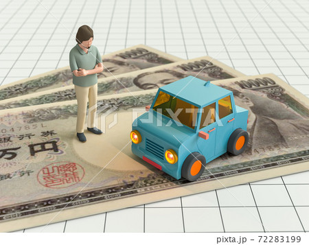 車とお金 72283199
