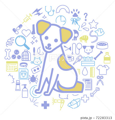 ペット関連のアイコンに囲まれている犬のイメージのイラスト素材 ペット関連のアイコンに囲まれている犬のイメージのイラスト素材