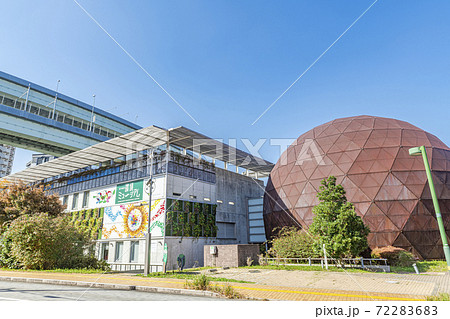 福岡県北九州市　北九州市環境ミュージアム 72283683