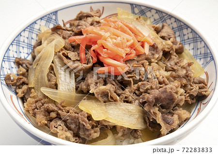 牛丼 白バック 72283833