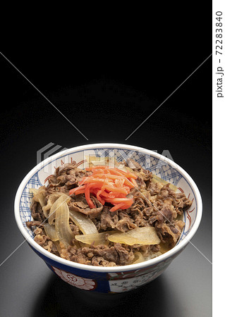 牛丼 黒バック 牛丼 黒バック 72283840