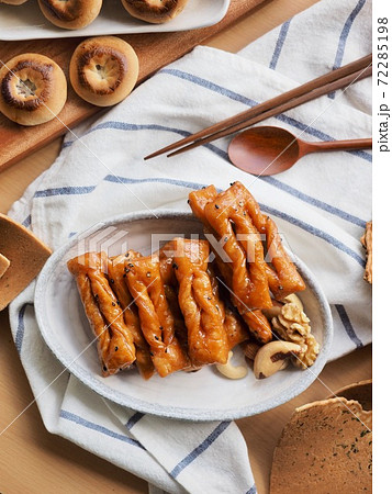 米 ただし 次 72285198