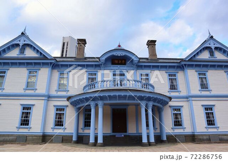 【北海道】国指定重要文化財『豊平館』 72286756