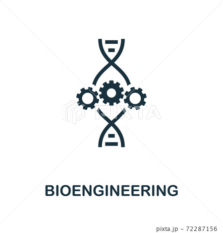 Bioengineering Vector Icon Symbol. Creative...のイラスト素材 [72287156] - PIXTA