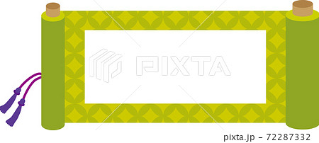 巻き物　和柄 72287332