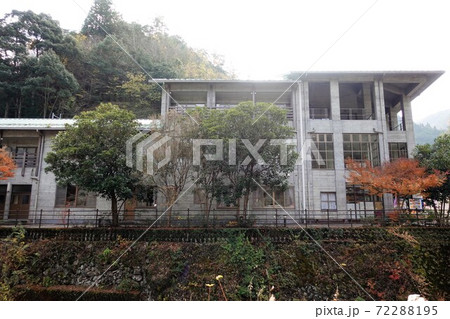 岩国市 地底王国美川ムーバレー 岩国市 地底王国美川ムーバレー 72288195