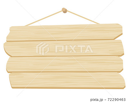 吊るしてある木の看板のイラスト素材