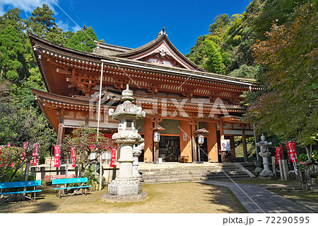 【竹生島 宝厳寺 (本堂)】 滋賀県長浜市早崎町 【竹生島 宝厳寺 (本堂)】 滋賀県長浜市早崎町 72290595