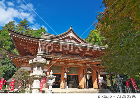 【竹生島 宝厳寺 (本堂)】 滋賀県長浜市早崎町 【竹生島 宝厳寺 (本堂)】 滋賀県長浜市早崎町 72290596