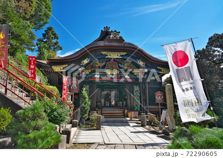 【竹生島 宝厳寺 (観音堂)】 滋賀県長浜市早崎町 【竹生島 宝厳寺 (観音堂)】 滋賀県長浜市早崎町 72290605