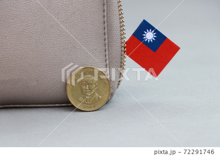One coin of Taiwan fifty dollars money on obverse, portrait of Dr.Sun Yat-Sen One coin of Taiwan fifty dollars money on obverse, portrait of Dr.Sun Yat-Sen 72291746