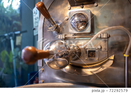 Coffee Roaster Batch of Beans 72292579