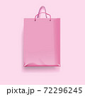 Paper shopping package isolated on pink background 72296245