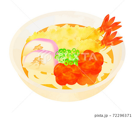 年明けうどんのイラスト素材