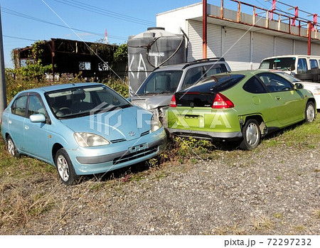 初期のハイブリッド車 (廃車体) 初期のハイブリッド車 (廃車体) 72297232