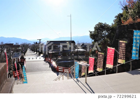 こうふ開府500年 武田神社参道 こうふ開府500年 武田神社参道 72299621