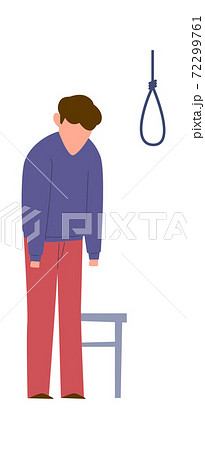 Sad Young Man With Disorder Problem Male のイラスト素材
