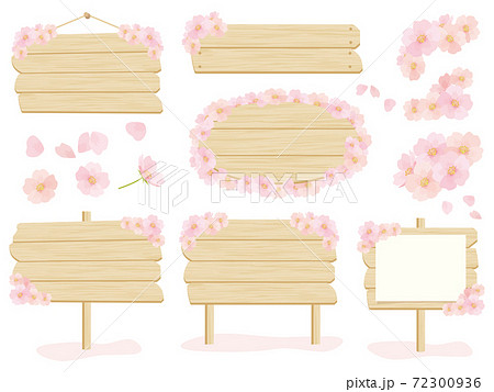 桜と看板のフレームセットのイラスト素材