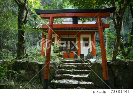 神戸市西区の太山寺奥の院 72301442