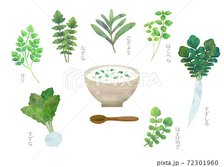 七草粥 七草粥 72301960