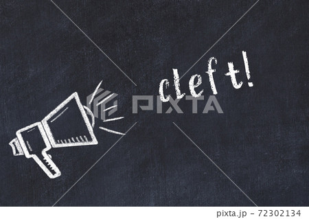 Chalk scetch of loudspeaker and inscription cleft 72302134