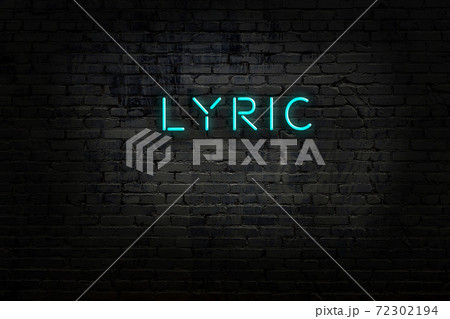 Night view of neon sign on brick wall Night view of neon sign on brick wall 72302194
