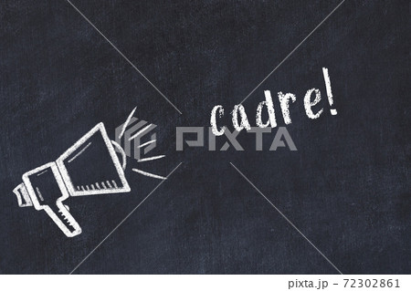 Chalk scetch of loudspeaker and inscription cadre 72302861