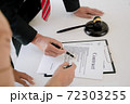 Lawyer and client negotiation in legal judgement consulting.. 72303255