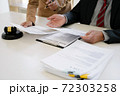 Lawyer and client negotiation in legal judgement consulting.. 72303258