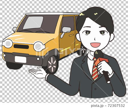 車を紹介するリポーター　男性 72307532