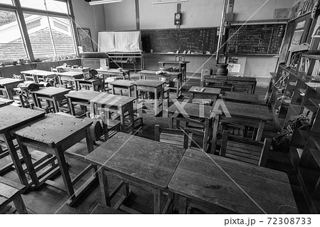 旧木沢小学校 旧木沢小学校 72308733