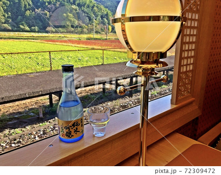 ことこと列車 ことこと列車 72309472