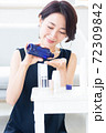 スキンケア　ビューティー　女性 72309842
