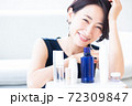 スキンケア　ビューティー　女性 72309847