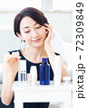 スキンケア　ビューティー　女性 72309849