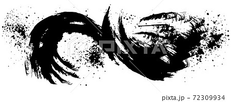 書道 しぶき 手書きの毛筆イラストのイラスト素材 書道 しぶき 手書きの毛筆イラストのイラスト素材