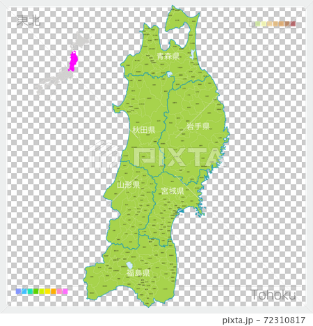 東北の地図 Tohoku 市町村名 市町村 区分け のイラスト素材