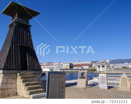 大関酒造今津灯台「近代化産業遺産」 72311221