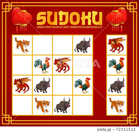 Sudoku game or puzzle with Chinese zodiac animals Sudoku game or puzzle with Chinese zodiac animals 72311513