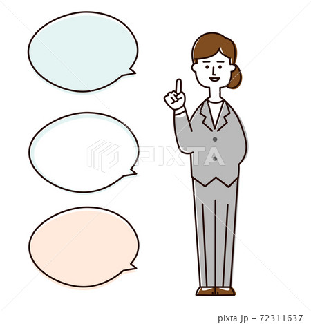 アドバイスするスーツの女性 吹き出し付き カジュアル のイラスト素材