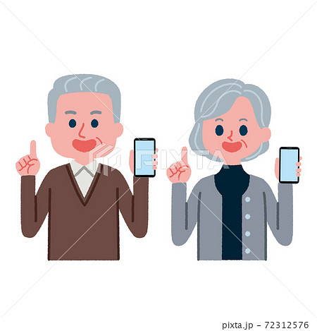 スマートフォンを持っているシニア男性 女性のイラスト素材のイラスト素材