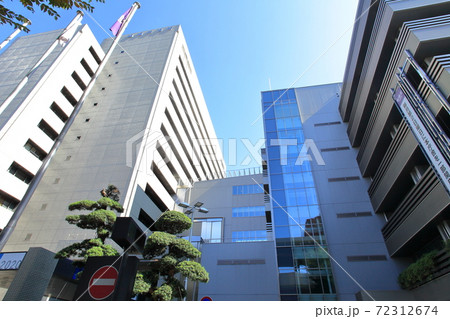 板橋区役所 72312674