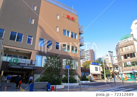 板橋駅東口 埼京線 板橋駅東口 埼京線 72312689