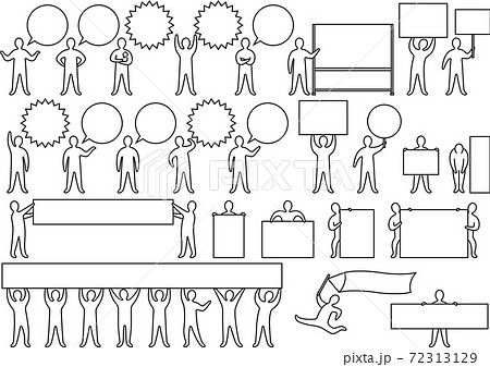 シンプルな線画のヒトのフレーム集のイラスト素材