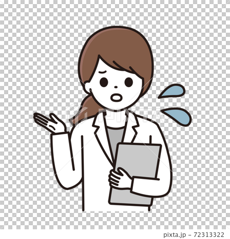 藥房解釋女人 72313322