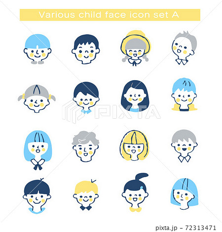 さまざまな子供の顔アイコン セットのイラスト素材