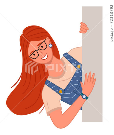 Young woman in glasses peeping from behind the wall vector Illustration on a white background 72313792